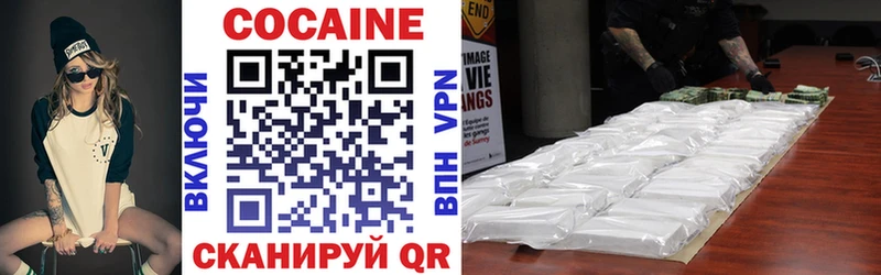 Cocaine FishScale Югорск