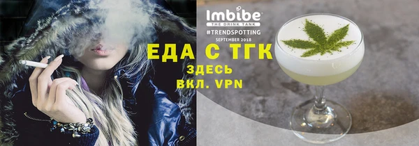 ALPHA-PVP Остров