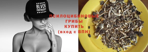 Альфа ПВП Абинск