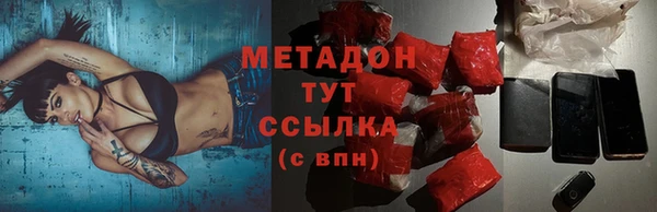 дживик Абаза