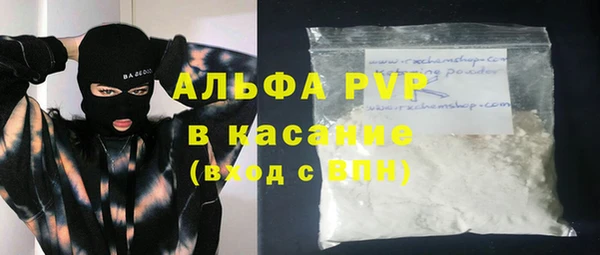 марихуана Абдулино