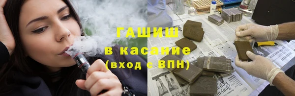 марихуана Абдулино