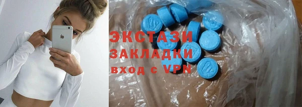 дживик Абаза