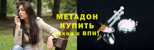 mix Алексеевка