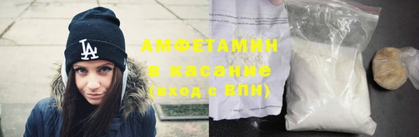 дживик Абаза