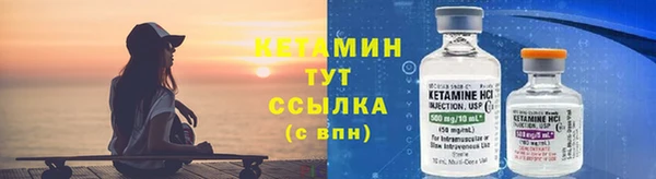 марихуана Абдулино
