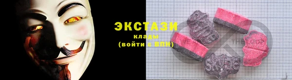 дживик Абаза