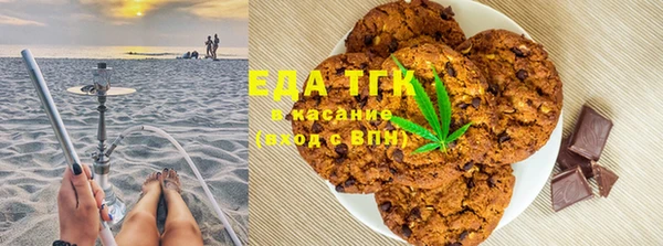 марихуана Абдулино