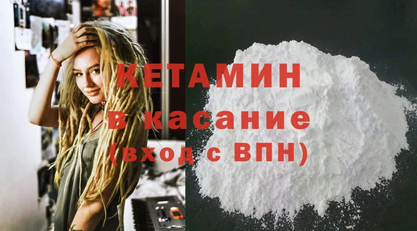 Альфа ПВП Абинск