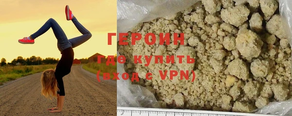 марихуана Абдулино