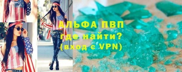 марихуана Абдулино