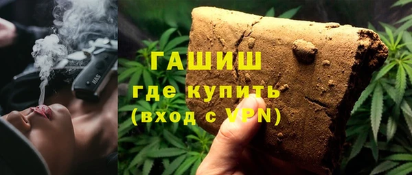 Альфа ПВП Абинск