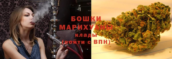 марихуана Абдулино