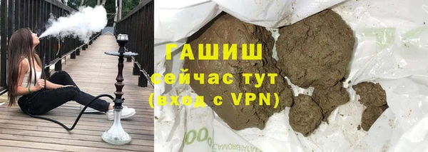 марихуана Абдулино