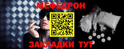 дурь Кумертау