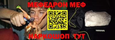 дурь Кумертау