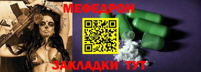 амф Кулебаки