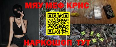 дурь Кумертау