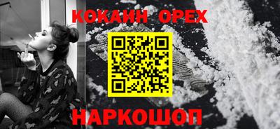 дурь Кумертау