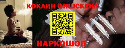 амф Кулебаки