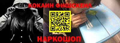 амф Кулебаки