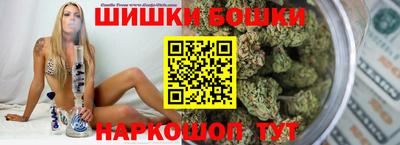 дурь Кумертау
