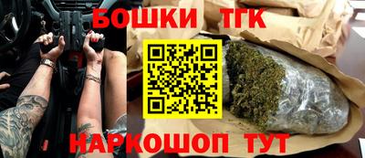 COCAINE Кунгур