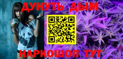 дурь Кумертау