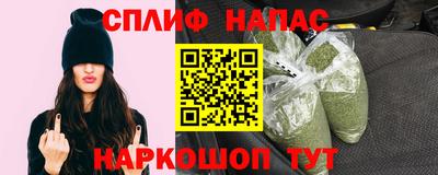 apvp Майкоп