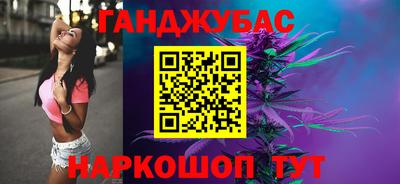 амф Кулебаки
