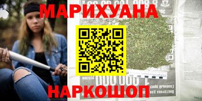 амф Кулебаки
