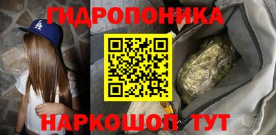 COCAINE Кунгур