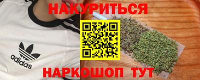дурь Кумертау