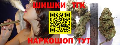 амф Кулебаки