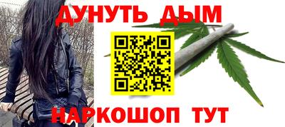 COCAINE Кунгур