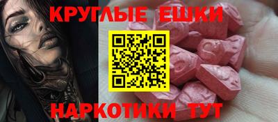 COCAINE Кунгур
