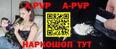 дурь Кумертау