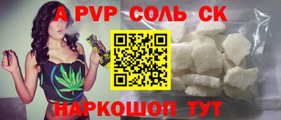 COCAINE Кунгур