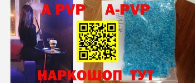амф Кулебаки