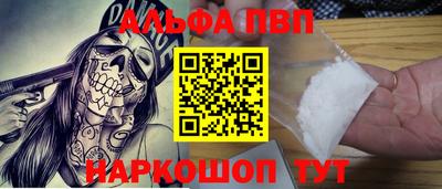 COCAINE Кунгур