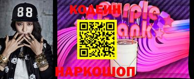 COCAINE Кунгур