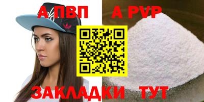 COCAINE Кунгур