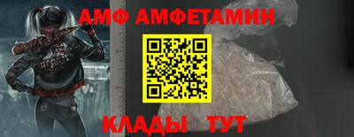 дурь Кумертау