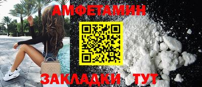 COCAINE Кунгур