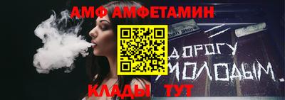 дурь Кумертау