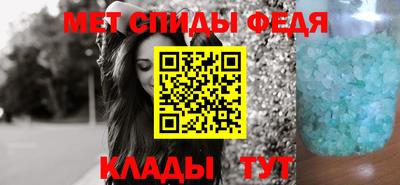 амф Кулебаки