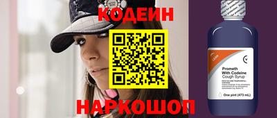 амф Кулебаки