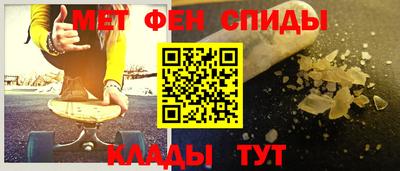 дурь Кумертау