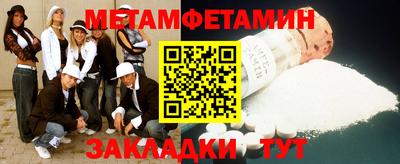 дурь Кумертау