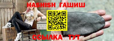 COCAINE Кунгур